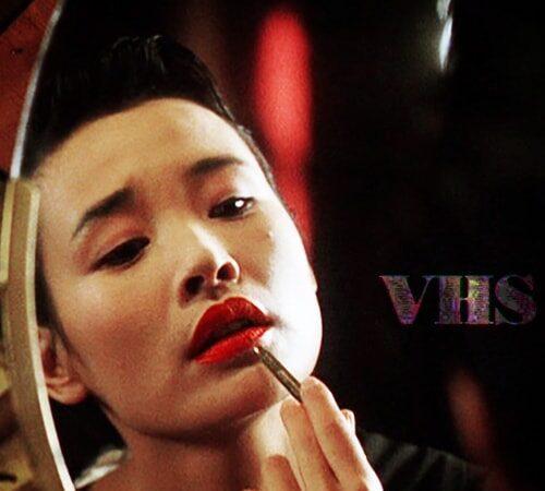 GHXST - V H S ~ lofi kit (Drum Kit)